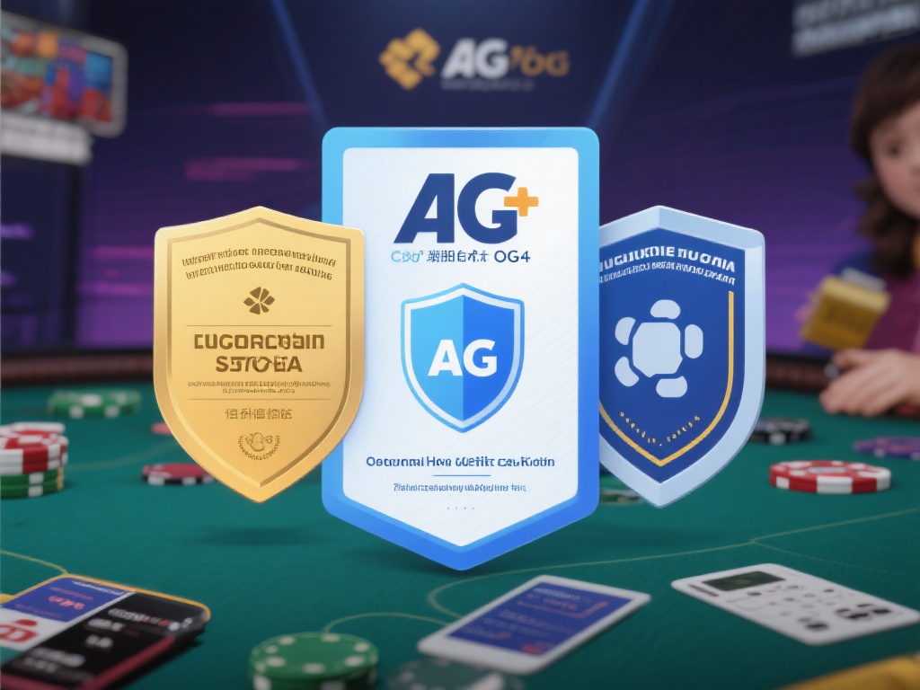 深度解析AG与OG百家乐平台技术:如何全面保障玩家信息安全 除了加密技术,AG与OG还通过定期进行平台认证来保