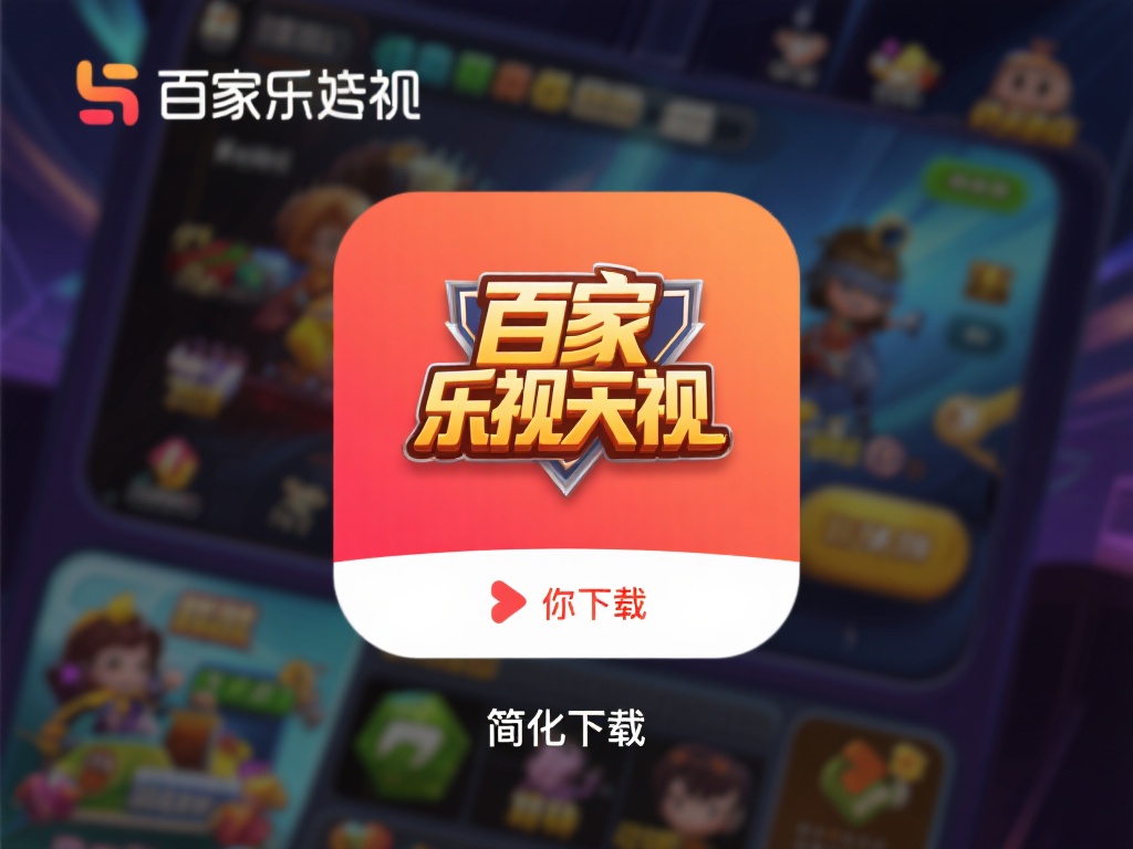 在互联网快速发展的今天，人们对便捷性提出了更高的要